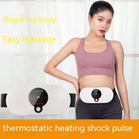 Rechargeable Belt Wireless Pulse Vibration Waist Protector Abdominal Waist Physiotherapy Massage Instrument (Option: Vibration Style-USB)